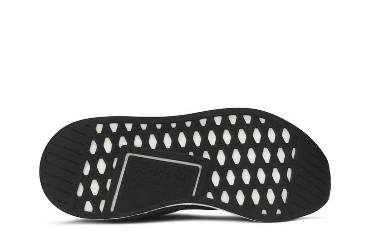 Кроссовки adidas Wmns NMD_CS2 Primeknit 'Indigo'