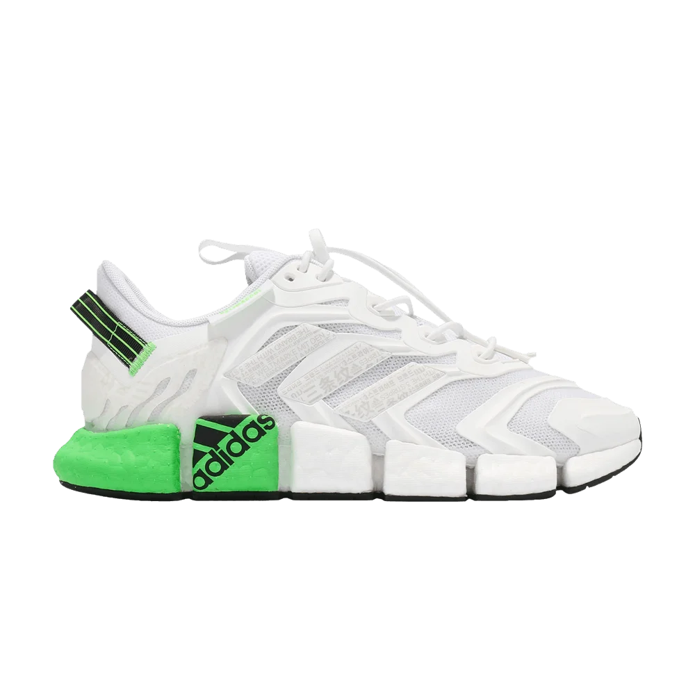Кроссовки Adidas Climacool Vento 'White Green One'