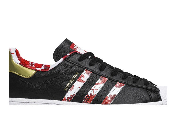 Кроссовки Adidas Superstar 'Chinese New Year'