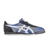 bait-x-bruce-lee-x-tiger-corsair-d50hk-5001-100x100