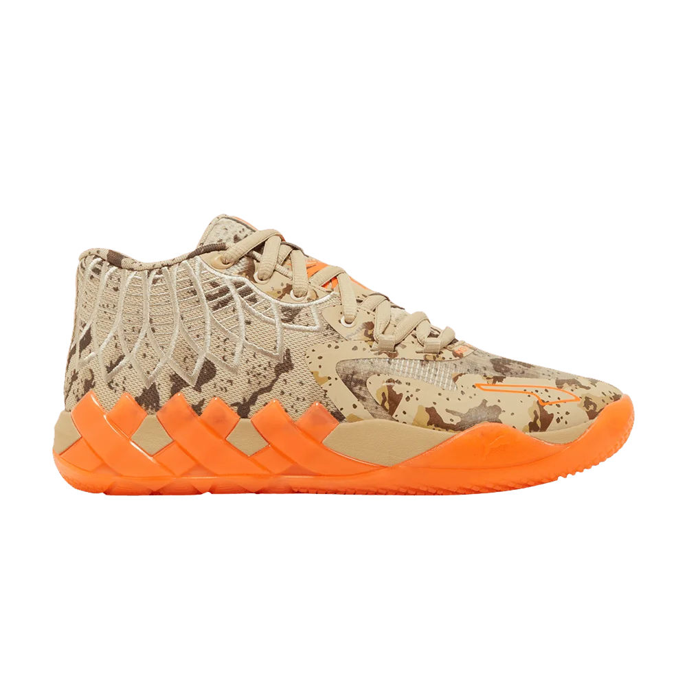Krossovki-Puma-MB.01-Digital-Camo-Athlete-Exclusive