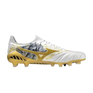 sergio-ramos-x-morelia-neo-3-beta-sr4-lion-and-wolves-p1ga229804-300x300