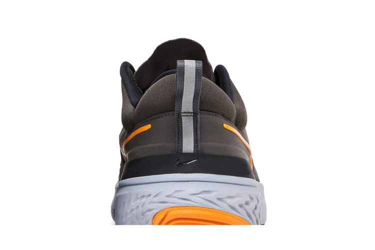 Кроссовки Nike React Miler 2 'Medium Ash Kumquat'