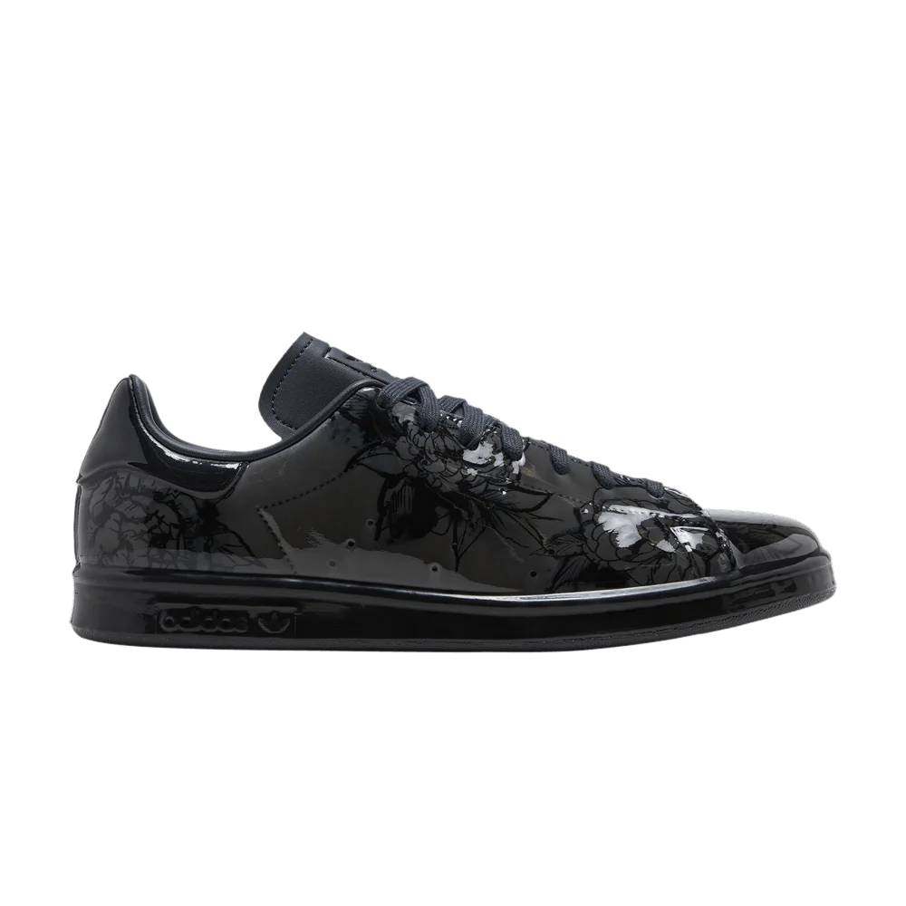 Krossovki-adidas-Stan-Smith-Chinese-Porcelain
