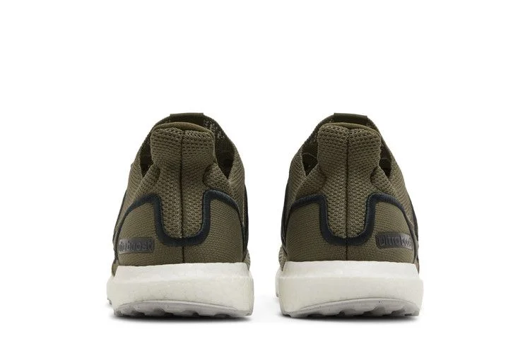 Кроссовки adidas UltraBoost 1.0 LCFP 'Olive Strata'