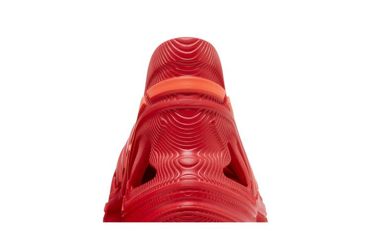 Кроссовки Adidas adiFOM Supernova 'Scarlet'