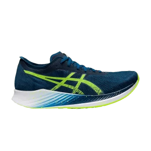 magic-speed-mako-blue-1011b026-402-300x300