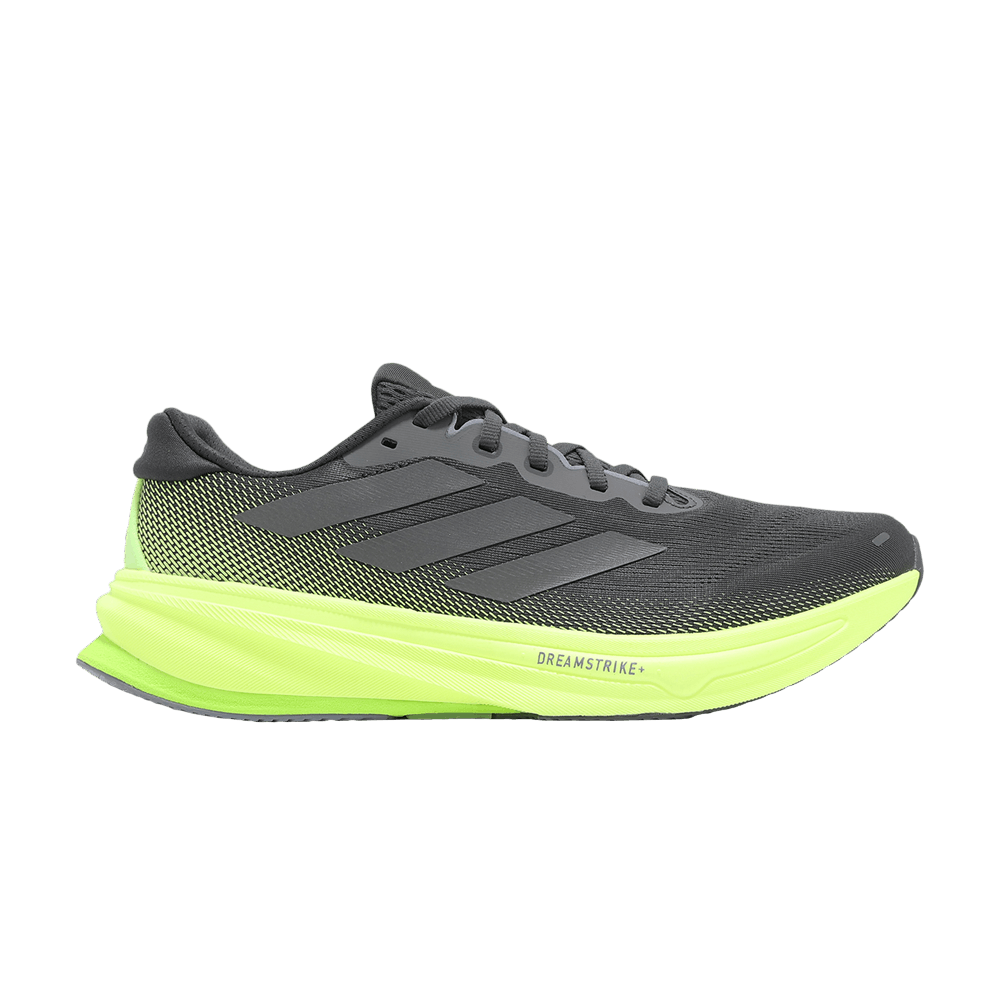 Кроссовки Adidas Supernova Rise 2 'Grey Iron Metallic Carbon'