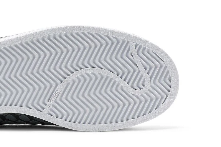 Кроссовки Adidas Superstar 'Xeno'