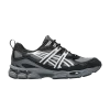gel-nyc-utility-carrier-grey-black-1203a558-024-100x100
