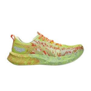 gel-noosa-tri-16-cool-matcha-marbled-1011b872-750-300x300