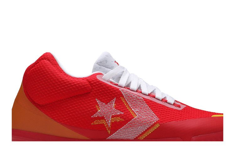 Кроссовки Converse All Star BB Evo 'Wholehearted'