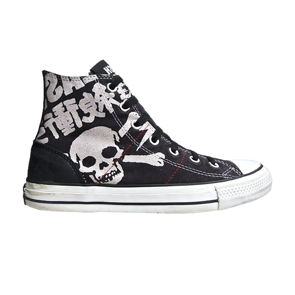 Кроссовки The Clash x Converse Chuck Taylor All Star High 'Revolution Rock Pack - Black Skull'