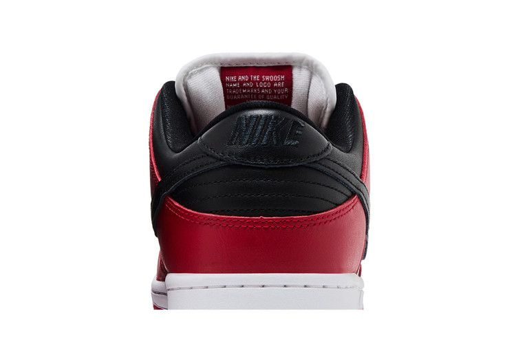 Кроссовки Nike Dunk Low SB 'J-Pack Chicago' 2024