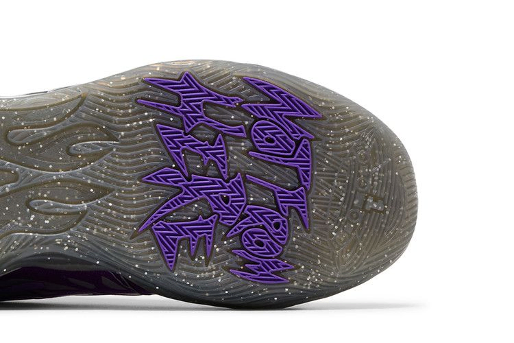 Кроссовки Puma Teenage Mutant Ninja Turtles x MB.04 'Shredder'