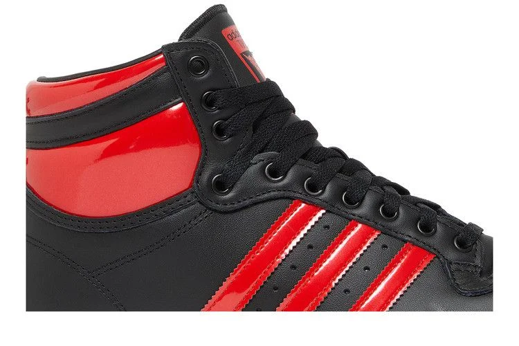 Кроссовки adidas Top Ten High 'Black Vivid Red'