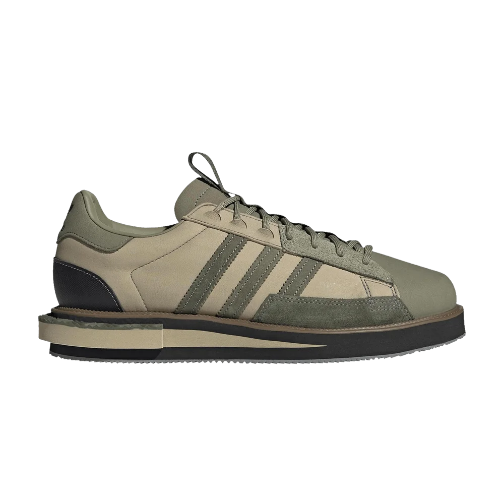 Кроссовки adidas MFX Reboot Low 'Savannah Earth'