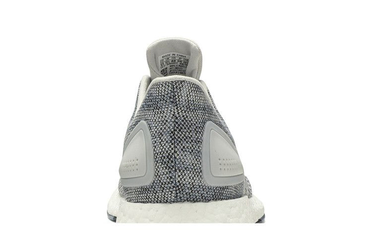 Кроссовки Adidas PureBoost DPR 'Raw Grey'