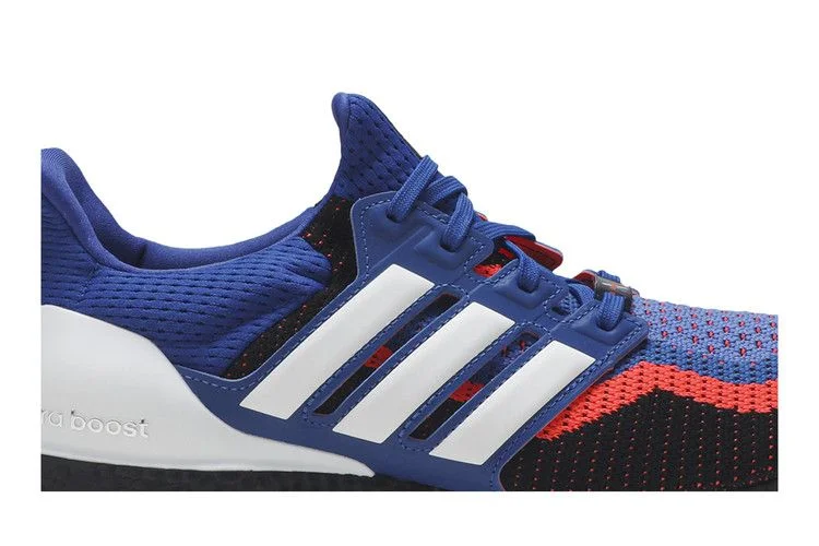 Кроссовки adidas UltraBoost 2.0 'Asterisk'
