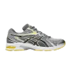 gel-ds-trainer-14-white-tai-chi-yellow-1203a607-101-100x100