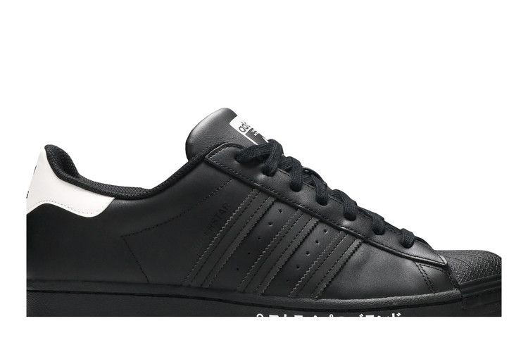 Кроссовки Adidas Superstar 'Japanese Side Print'