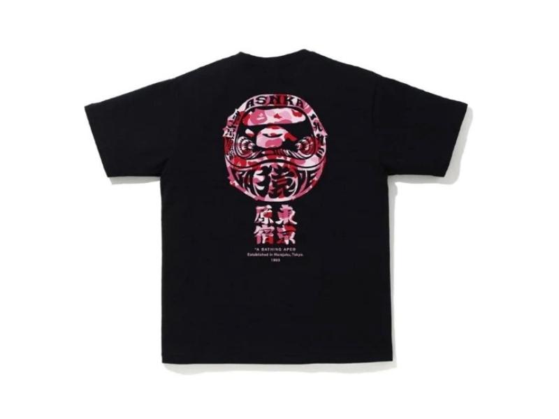 Футболка BAPE ABC Camo Daruma Tee Black/Pink