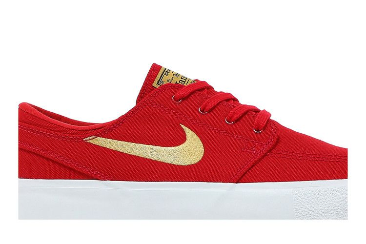 Nike Zoom Stefan Janoski Canvas RM SB 'University Red Club Gold'