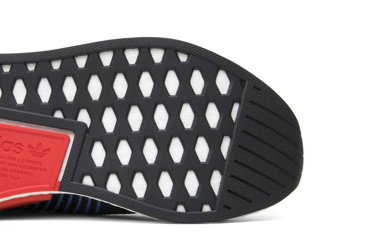 Кроссовки adidas NMD_CS2 Primeknit 'Red Solid'