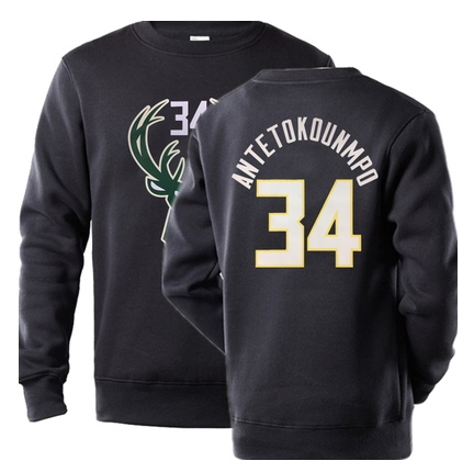 NBA-Players-Numbers-Multicolor-Sweatshirt-53