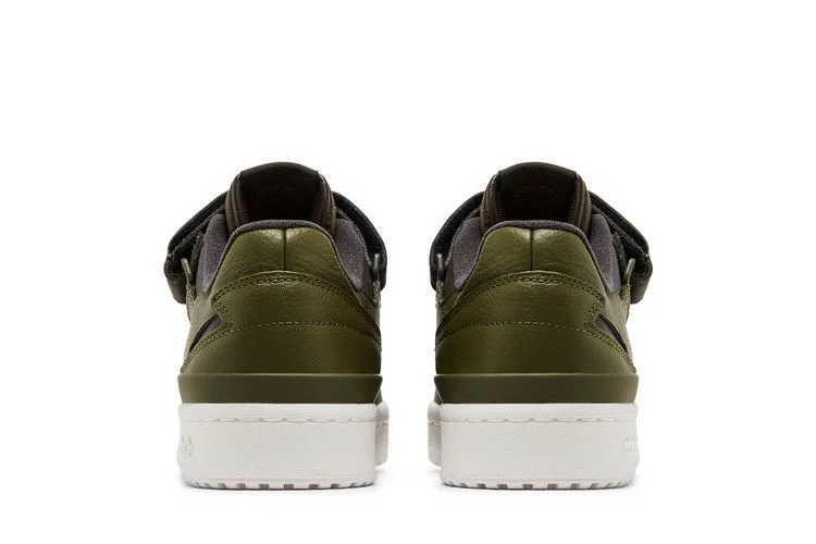 Кроссовки Adidas Forum Low 'Focus Olive Mesa'