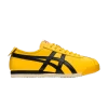 limber-up-nm-tiger-yellow-1183b358-750-100x100