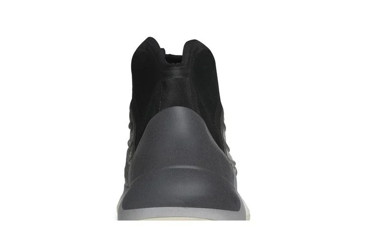 Кроссовки adidas Yeezy Quantum 'Barium'