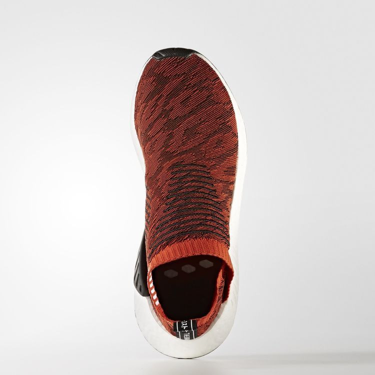 Кроссовки Adidas NMD_CS2 Primeknit 'Red Glitch'