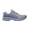 wmns-gel-venture-10-gravel-blue-violet-1012b759-020-100x100