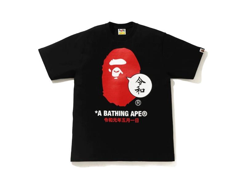 Футболка BAPE Ape Head Beautiful Harmony Tee Black