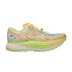 metafuji-trail-cream-orange-glow-1013a141-100-300x300