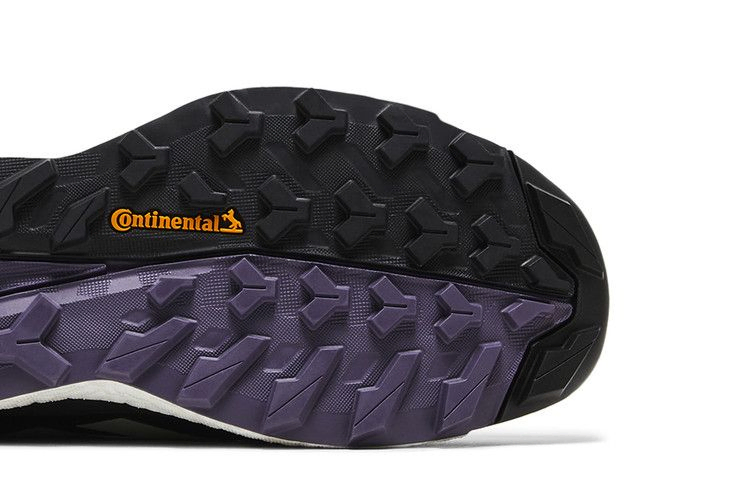 Кроссовки Adidas Terrex Free Hiker 2.0 'Wonder Silver Lemon'