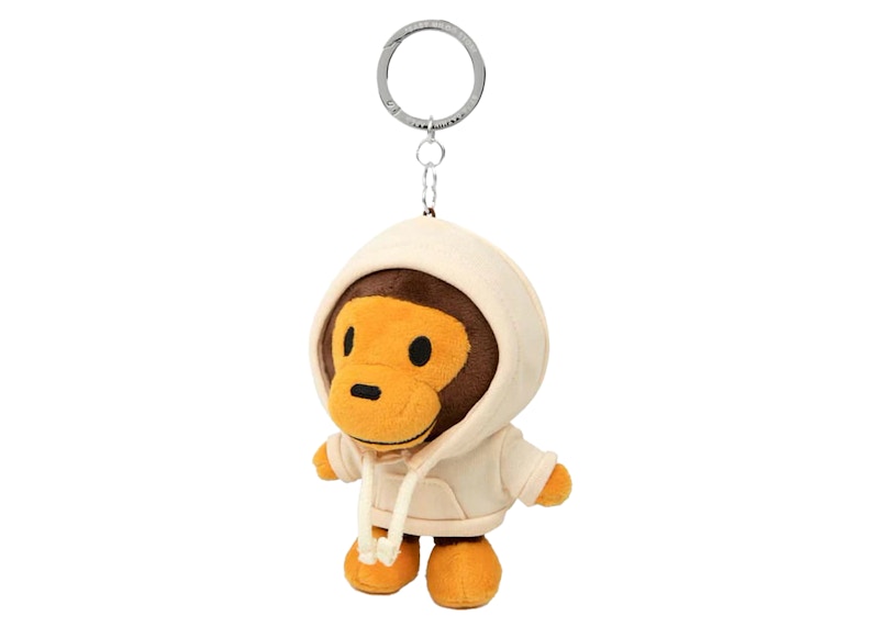 BAPE-Baby-Milo-Plush-Doll-Keychain-Ivory-2