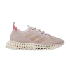 wmns-4dfwd-ice-purple-shift-pink-q46442-100x100