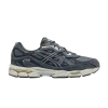 gel-nyc-steel-grey-carrier-grey-1203a739-020-100x100