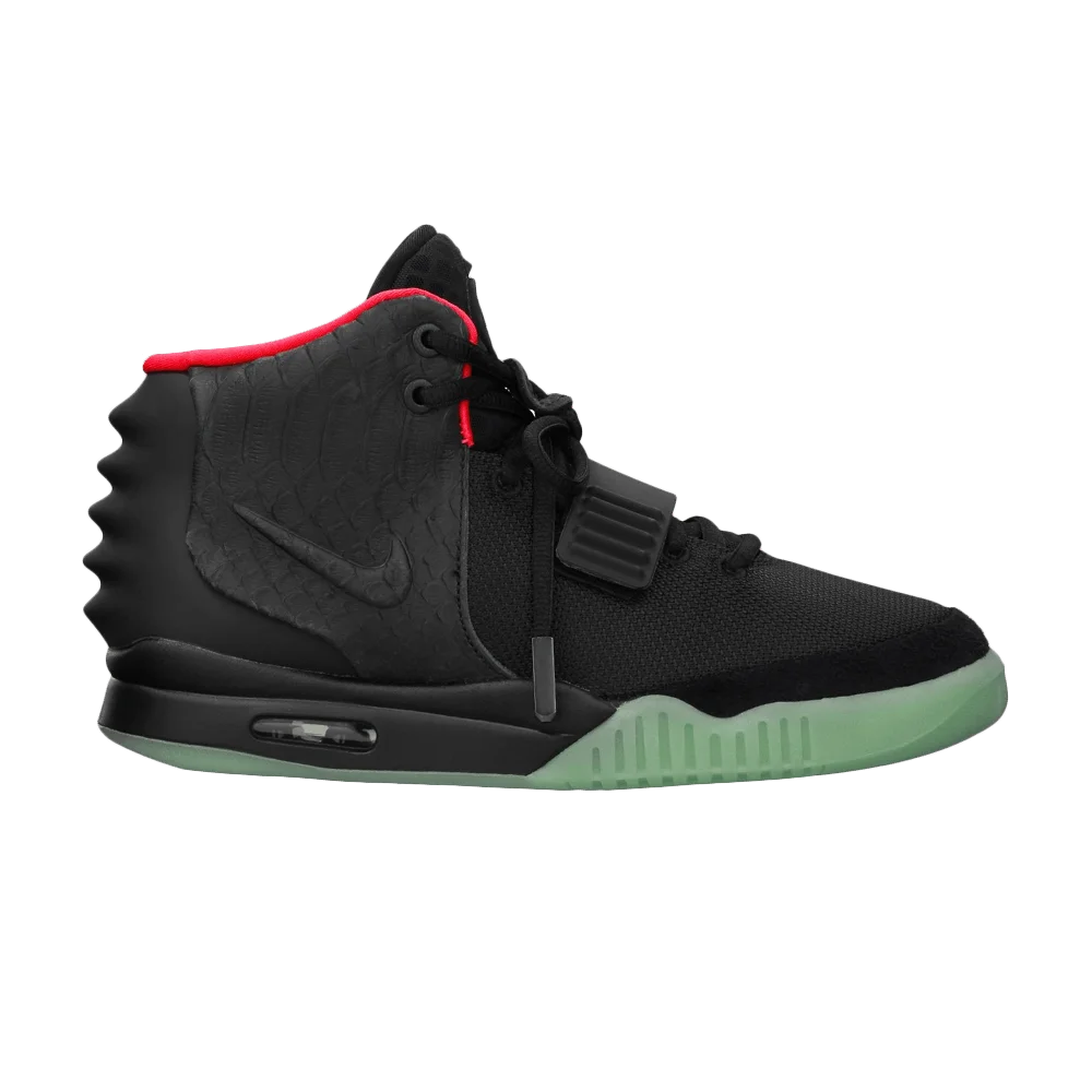 Krossovki-Nike-Air-Yeezy-2-NRG-Solar-Red-Sample