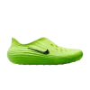reactx-rejuven8-green-strike-hv5060-300-100x100