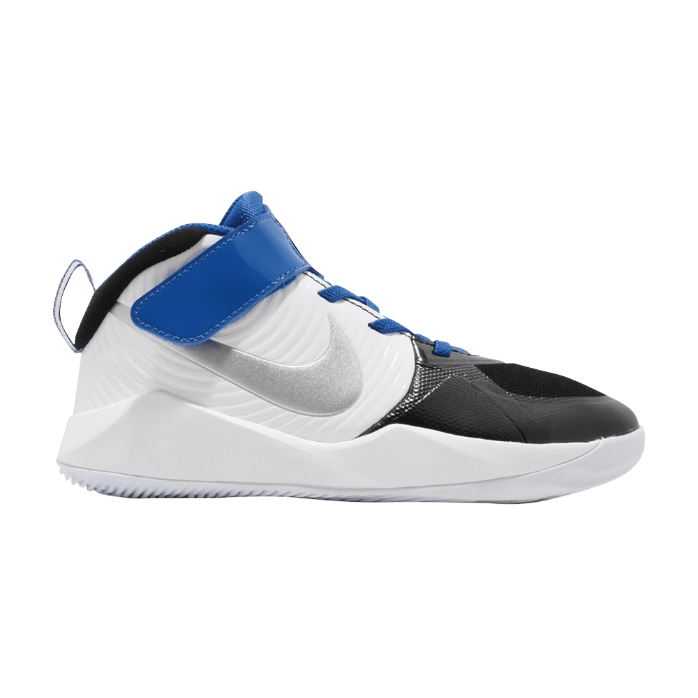 Кроссовки Nike Team Hustle D9 Auto PS 'Metallic Silver'