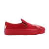 haribo-x-classic-slip-on-kids-goldbears-vn0009r7red-100x100