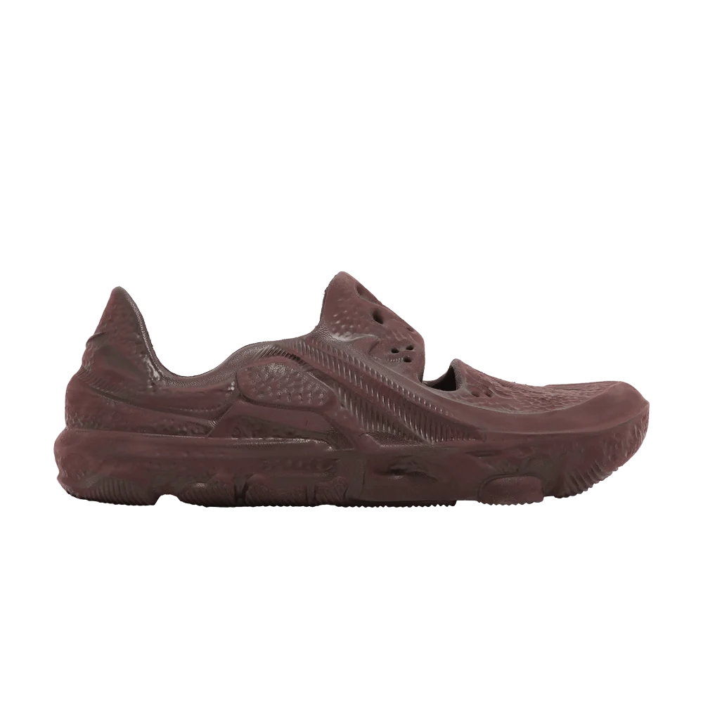 Кроссовки Nike ISPA Universal 'Natural Earth'