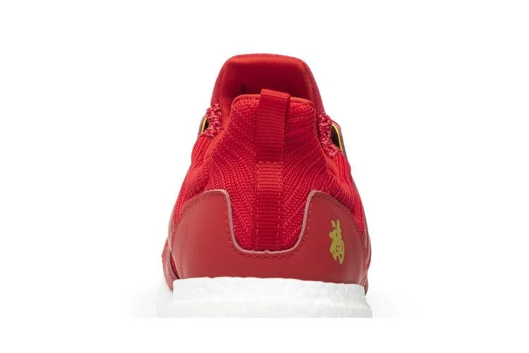 Кроссовки Eddie Huang x adidas UltraBoost 1.0 'Chinese New Year'