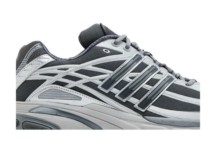 Krossovki-adidas-Adistar-Cushion-Grey-Matte-Silver-1