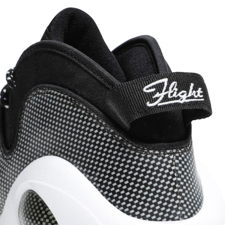 nike-air-zoom-flight-95-se-men-s-basketball-shoe-806404-001_09