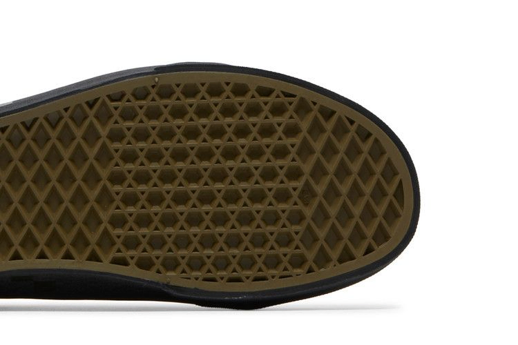Vans Old Skool 'Military Olive Black'