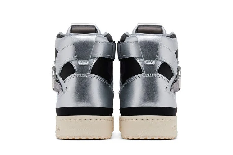 Кроссовки atmos x adidas Forum 84 High 'Metallic Pack'